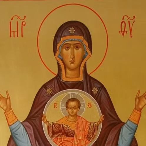 maryja maryja